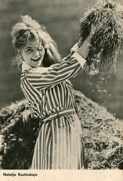 ���������� �������